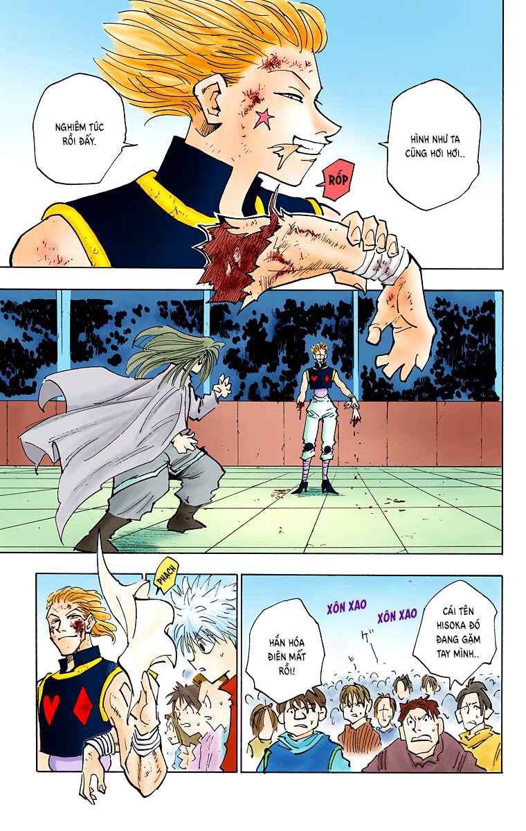 Chapter 54 - Page 1