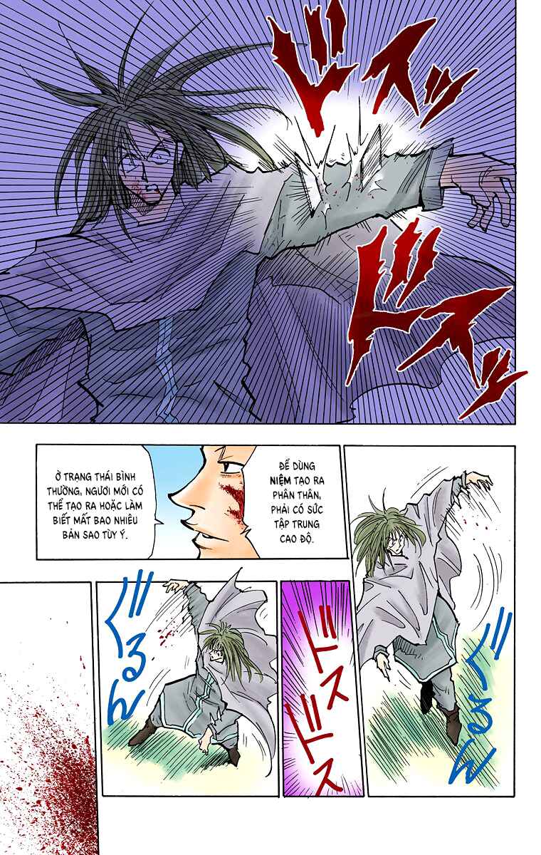 Chapter 54 - Page 17