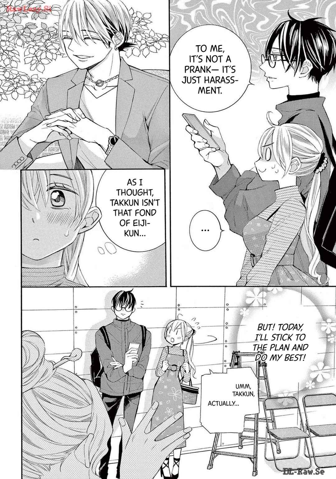 Chapter 72 - Page 6