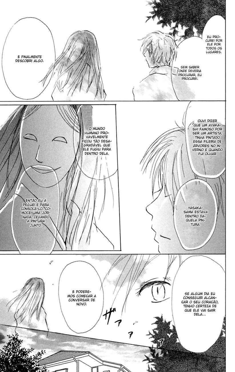 Chapter 15 - Page 18