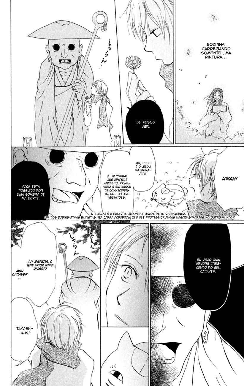 Chapter 15 - Page 21