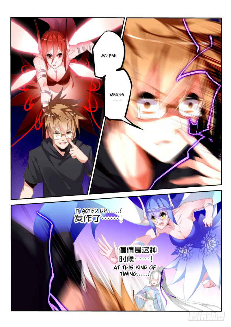 Chapter 203 - Page 8