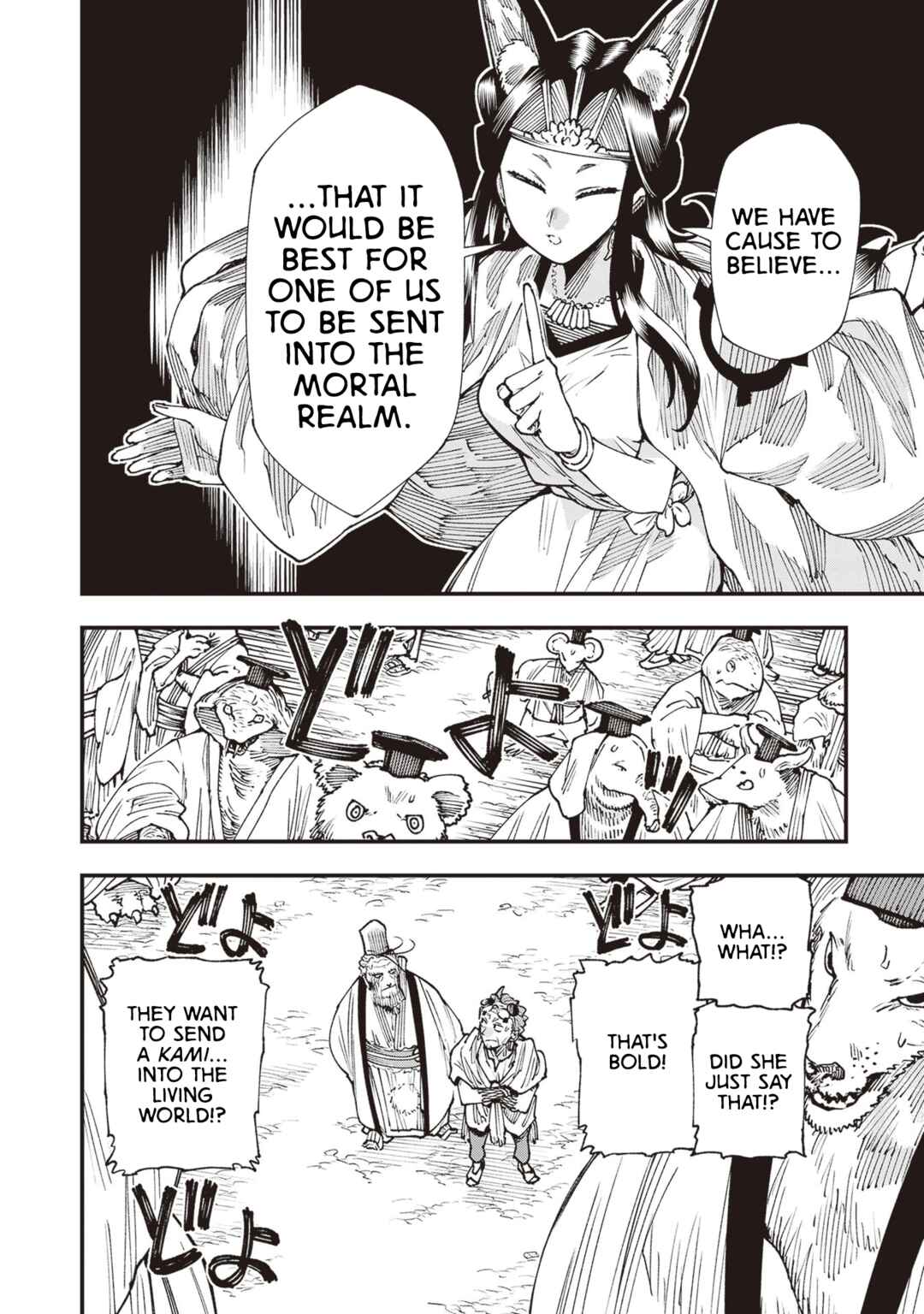 Chapter 26.5 - Page 12