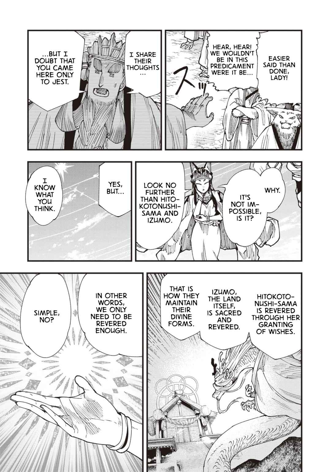 Chapter 26.5 - Page 13