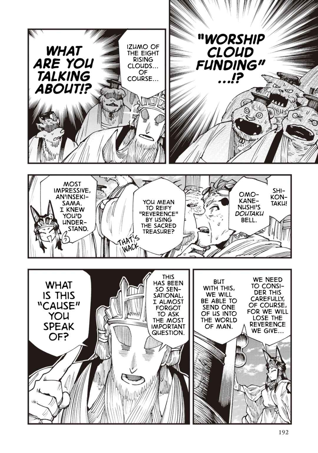 Chapter 26.5 - Page 16