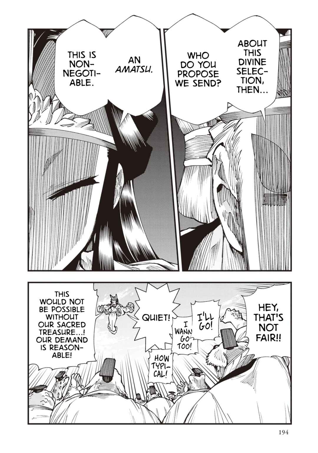 Chapter 26.5 - Page 18