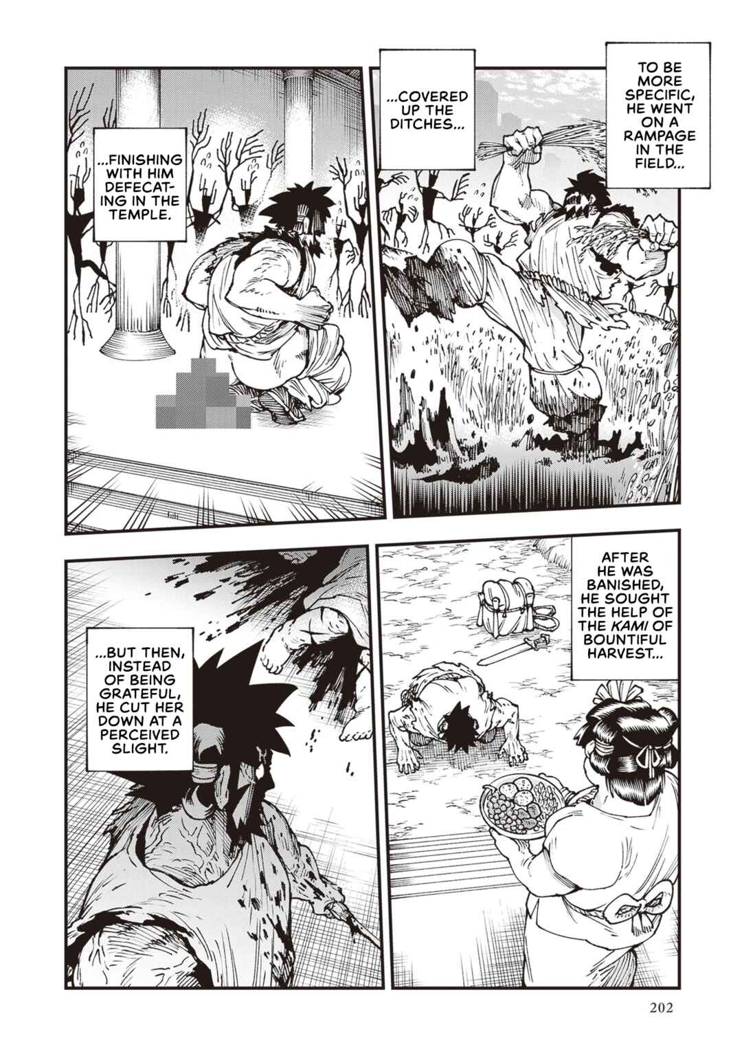 Chapter 26.5 - Page 26