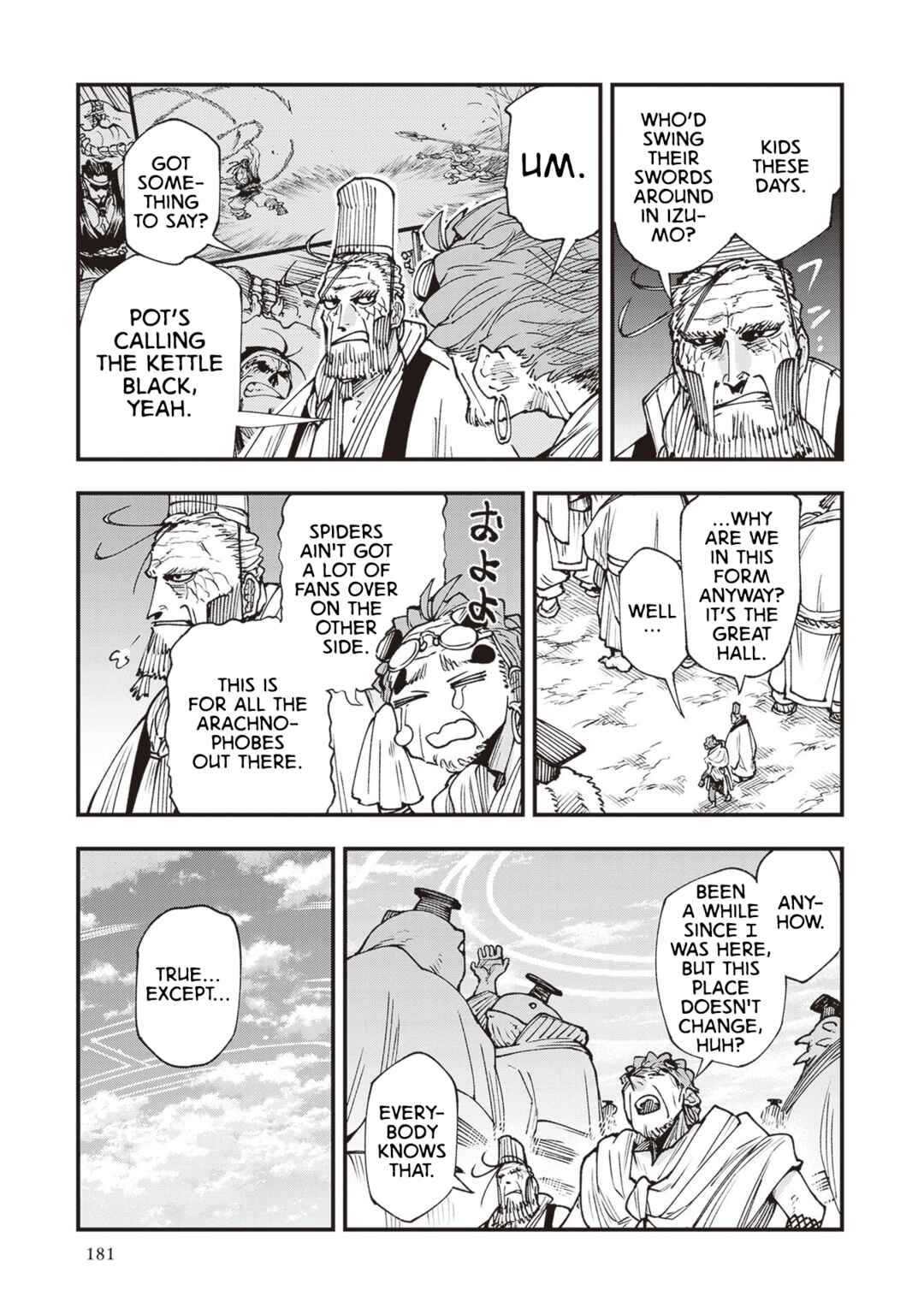 Chapter 26.5 - Page 5