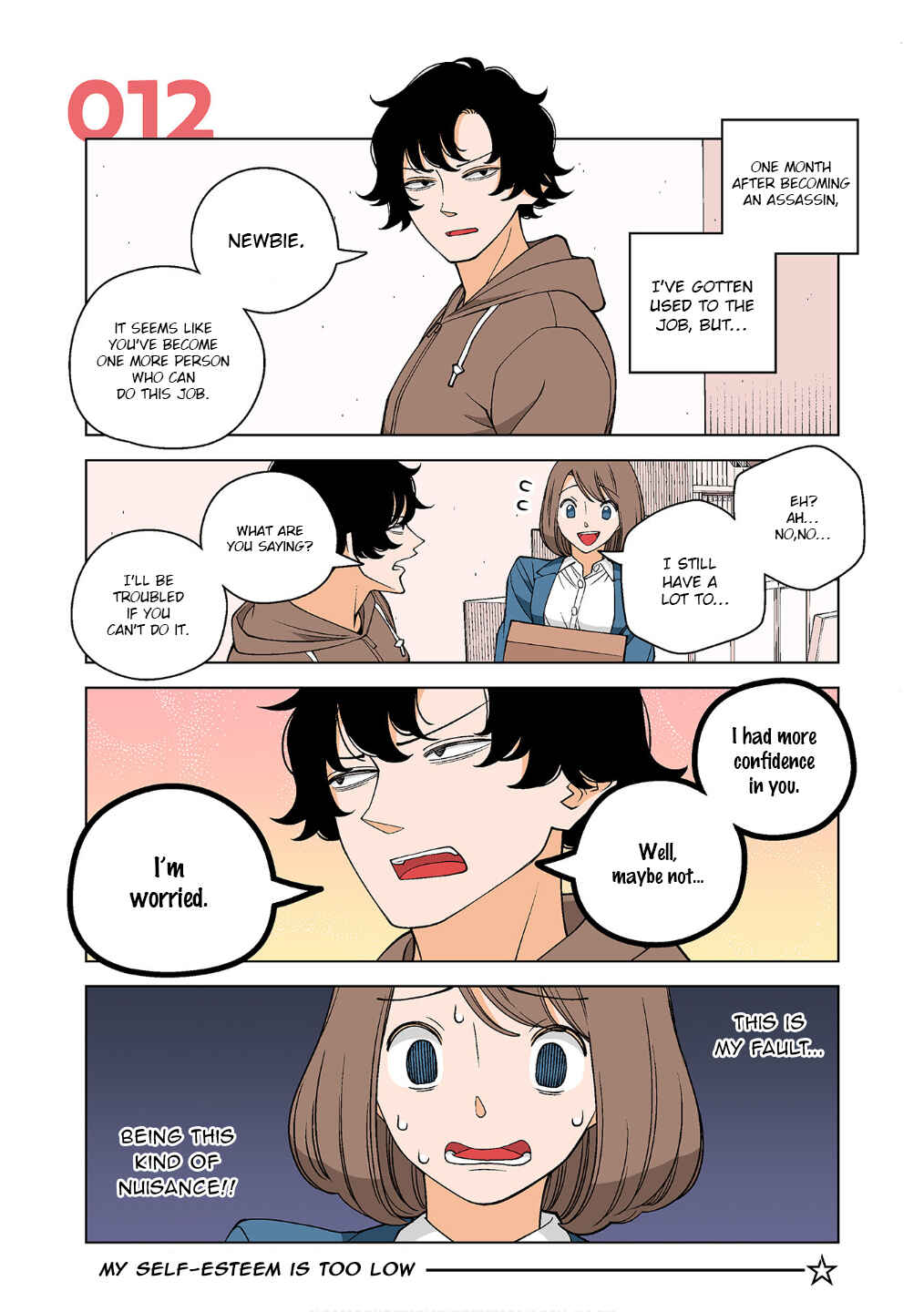 Chapter 12 - Page 1