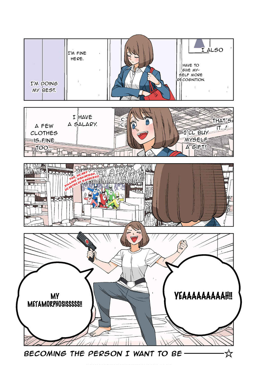 Chapter 12 - Page 4