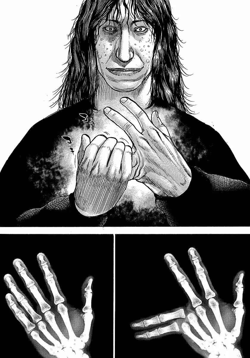 Chapter 363 - Page 13