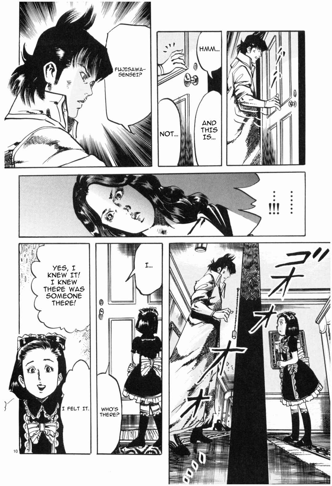 Chapter 43 - Page 9
