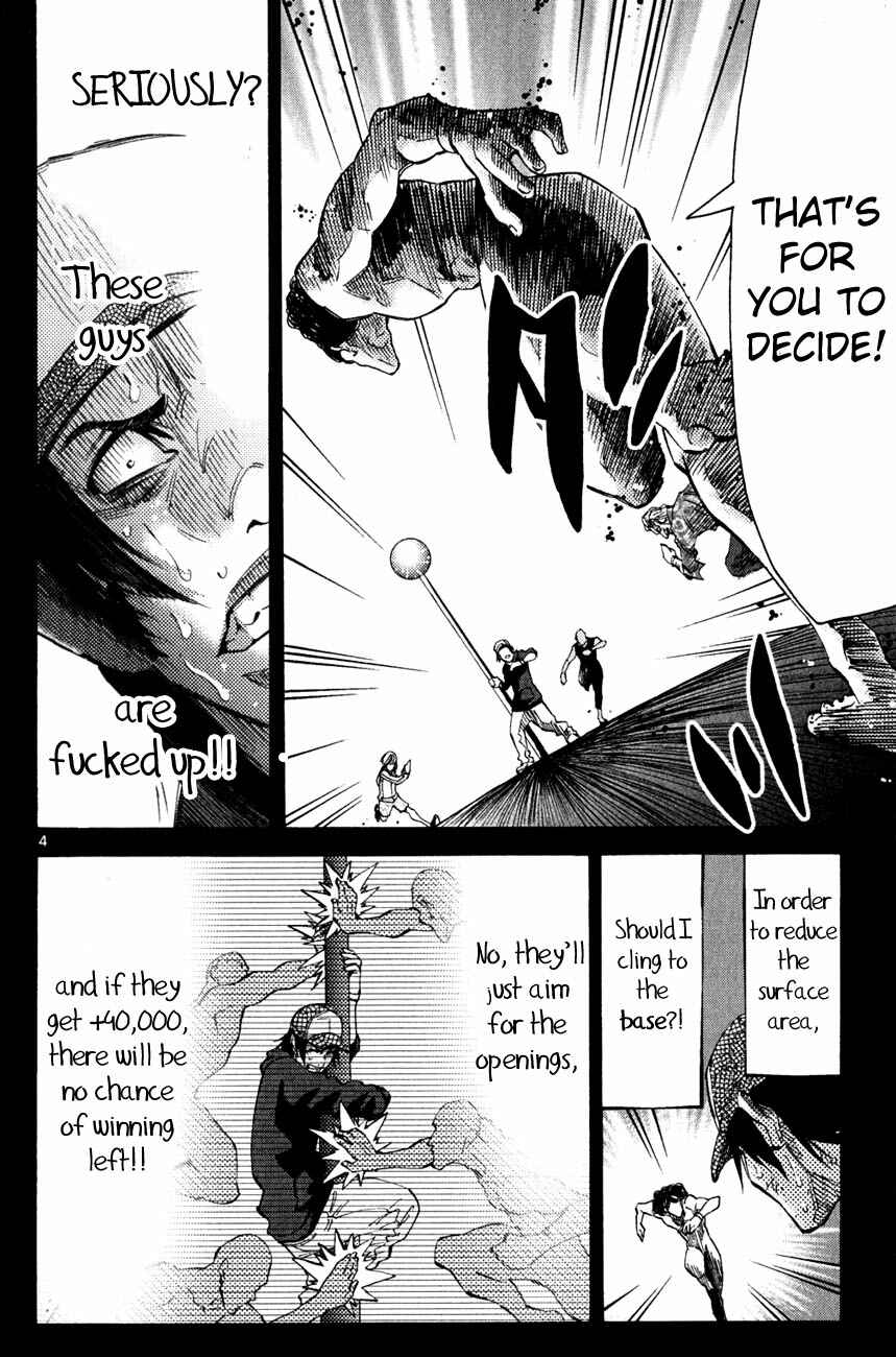 Chapter 36 - Page 7
