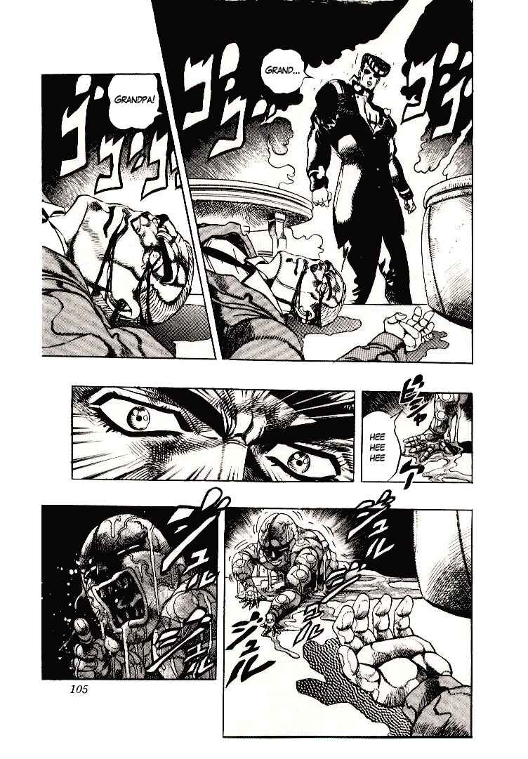 Chapter 5 - Page 11