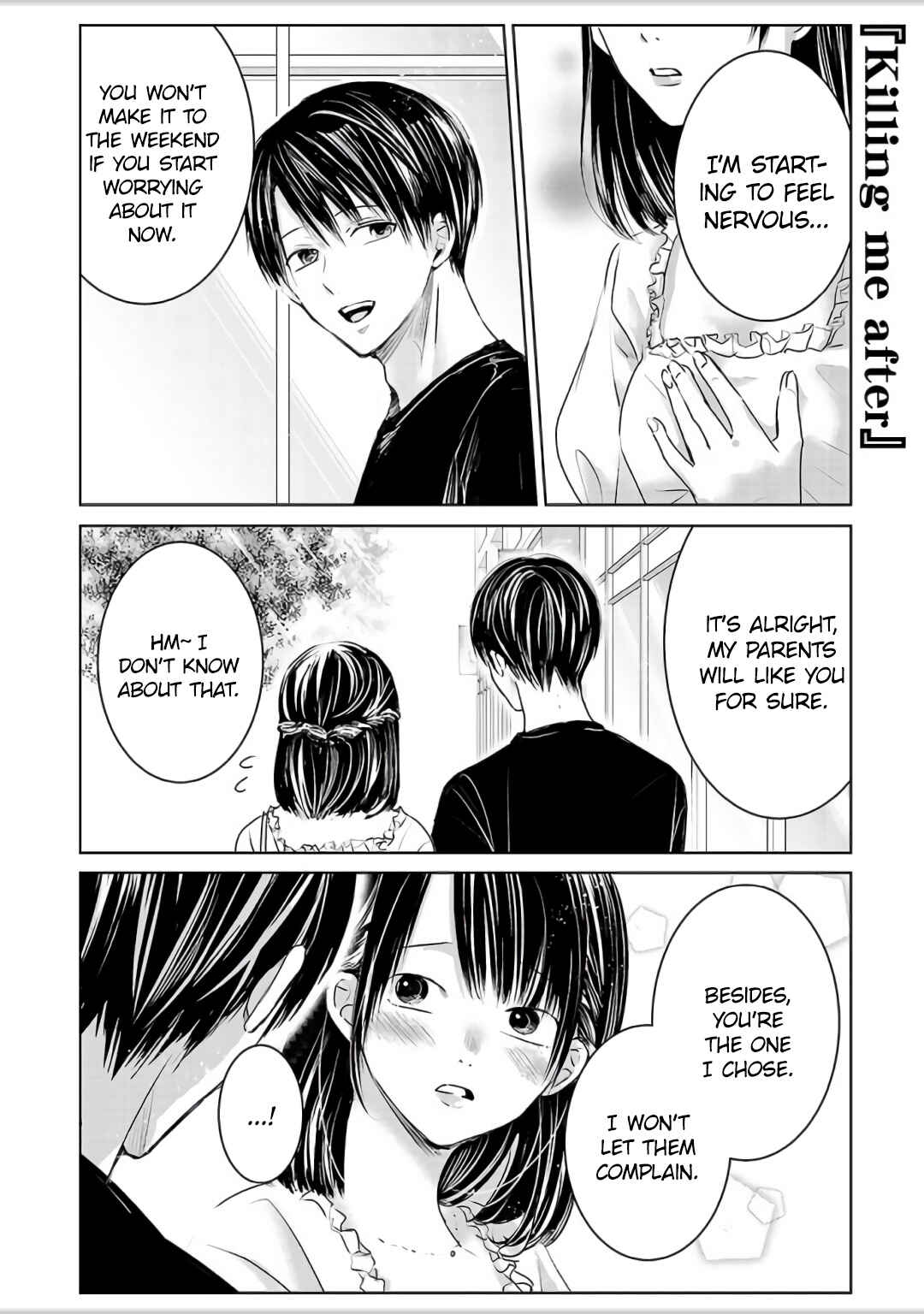 Chapter 4.5 - Page 1
