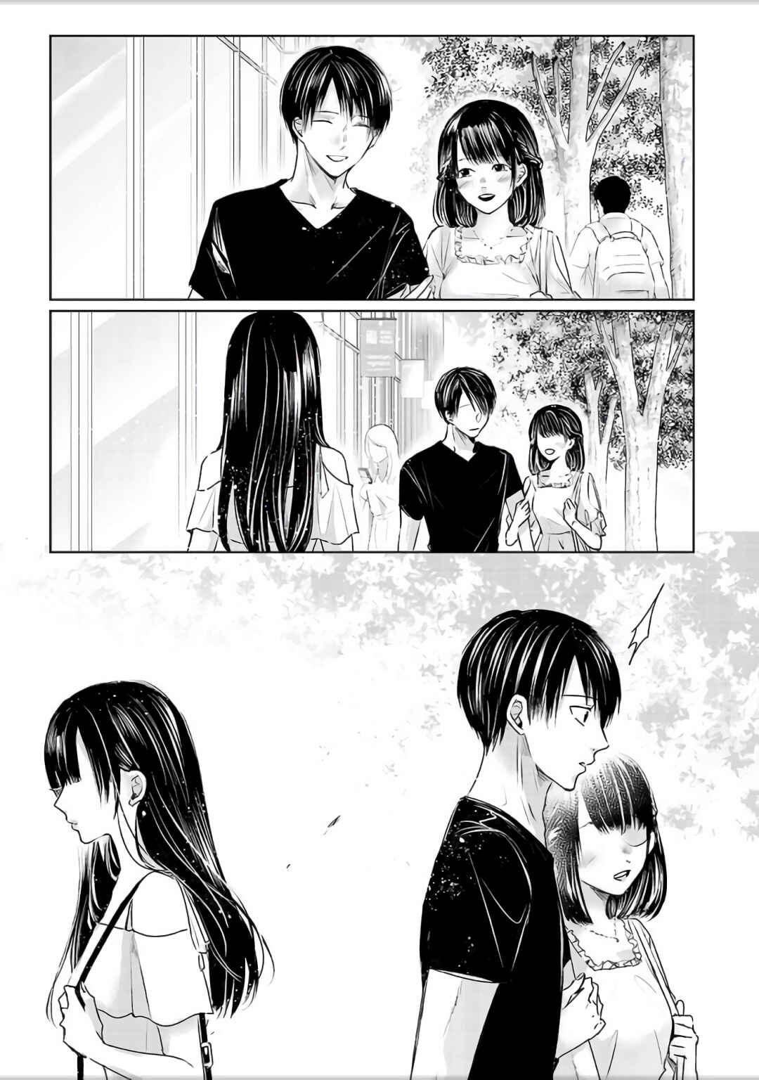 Chapter 4.5 - Page 2