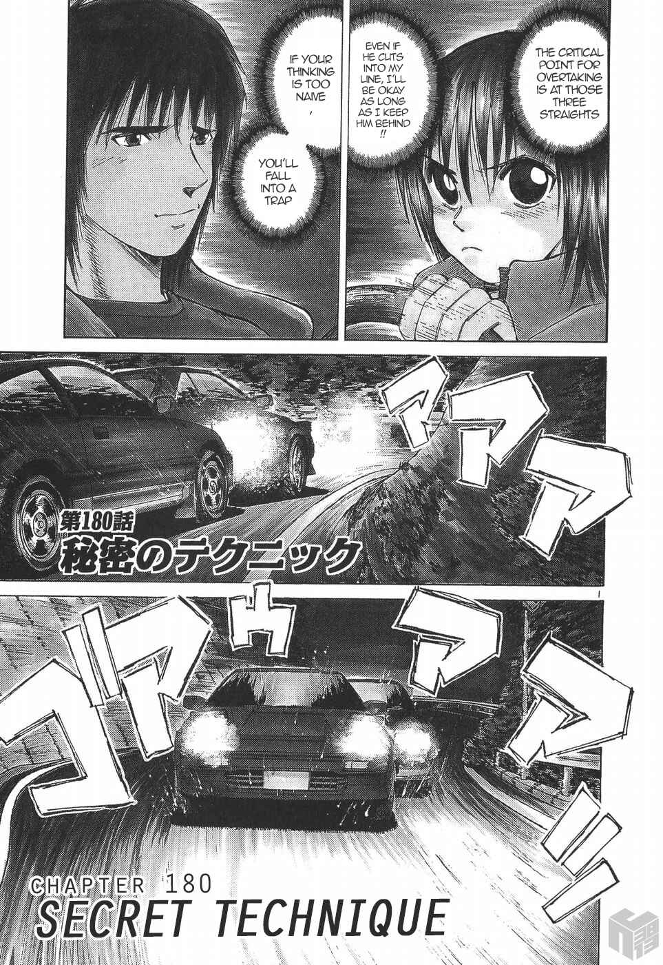 Chapter 180 - Page 1