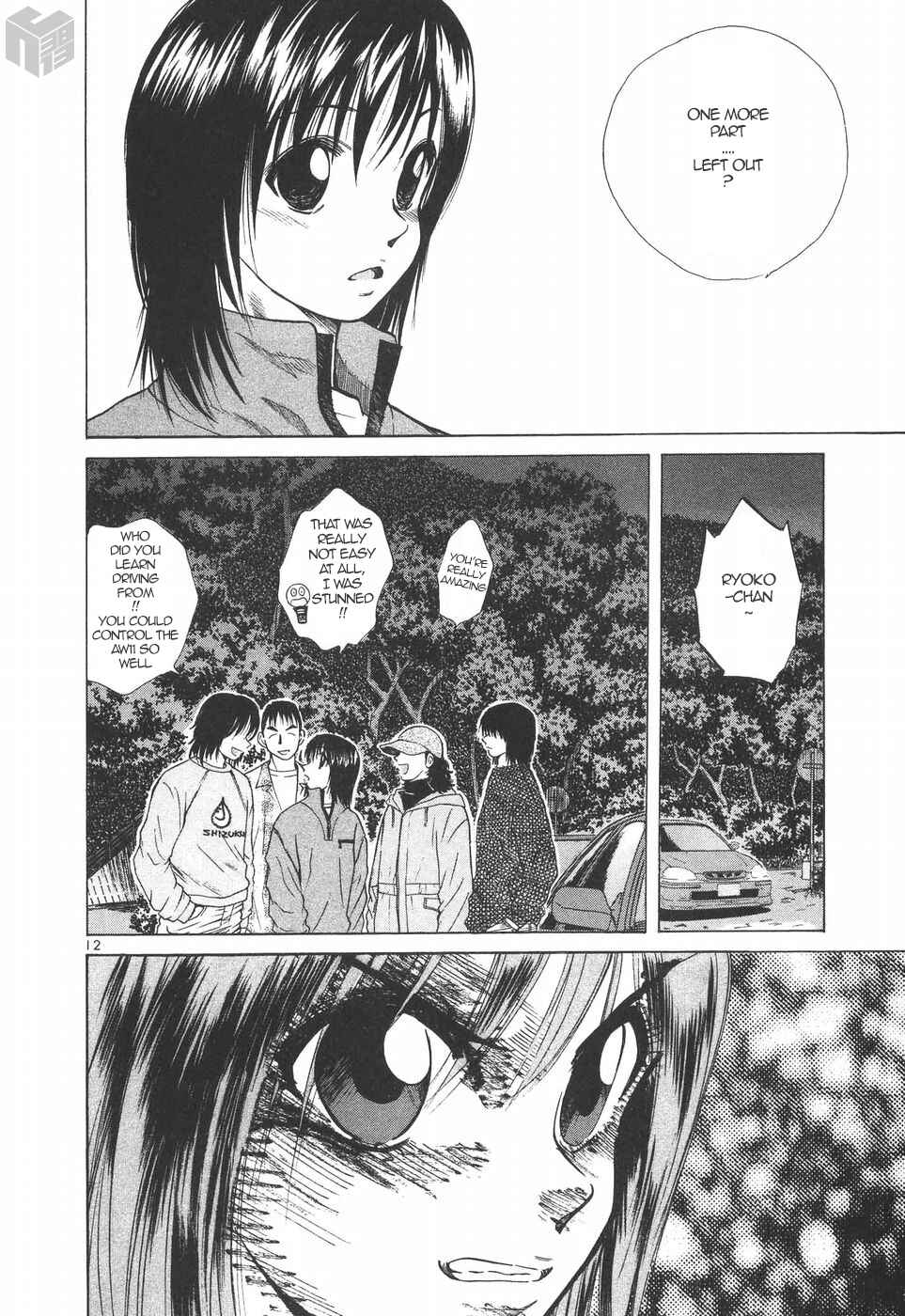Chapter 180 - Page 11