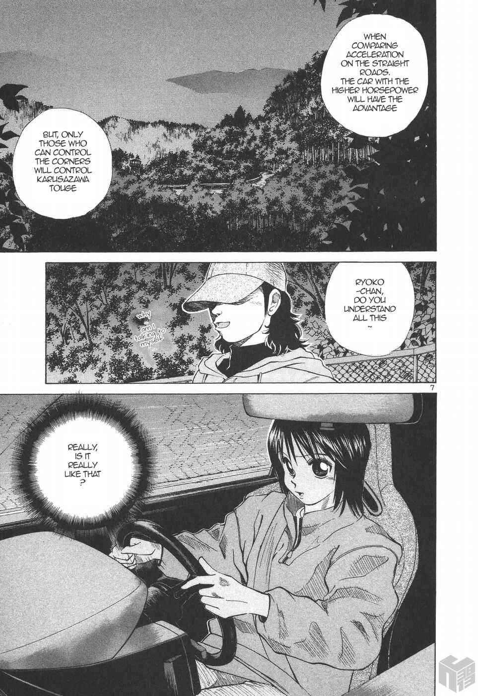 Chapter 180 - Page 6