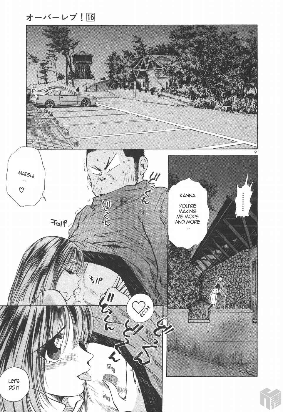 Chapter 180 - Page 8