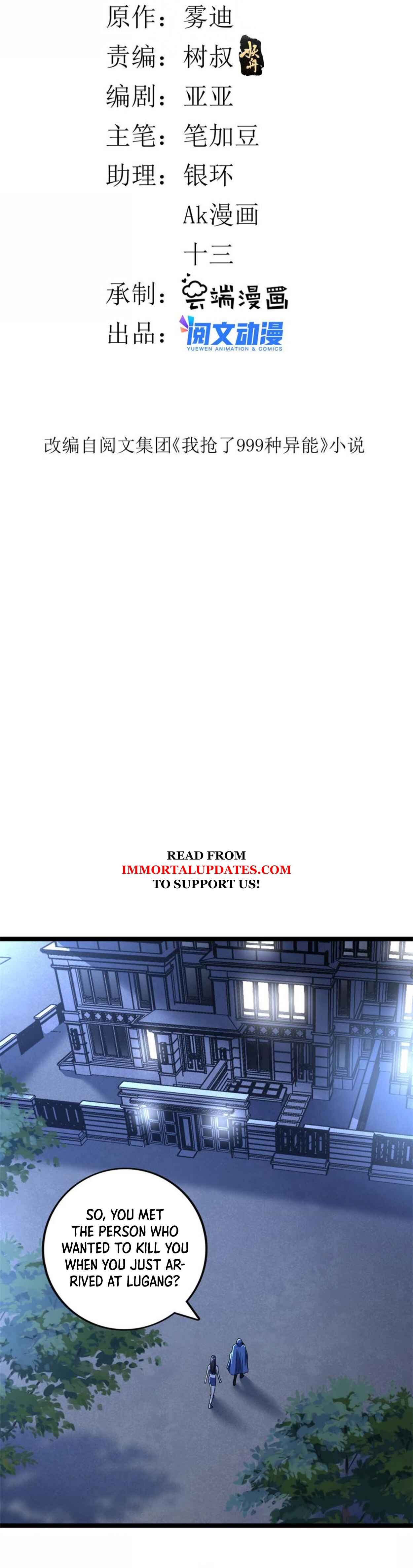 Chapter 78 - Page 2