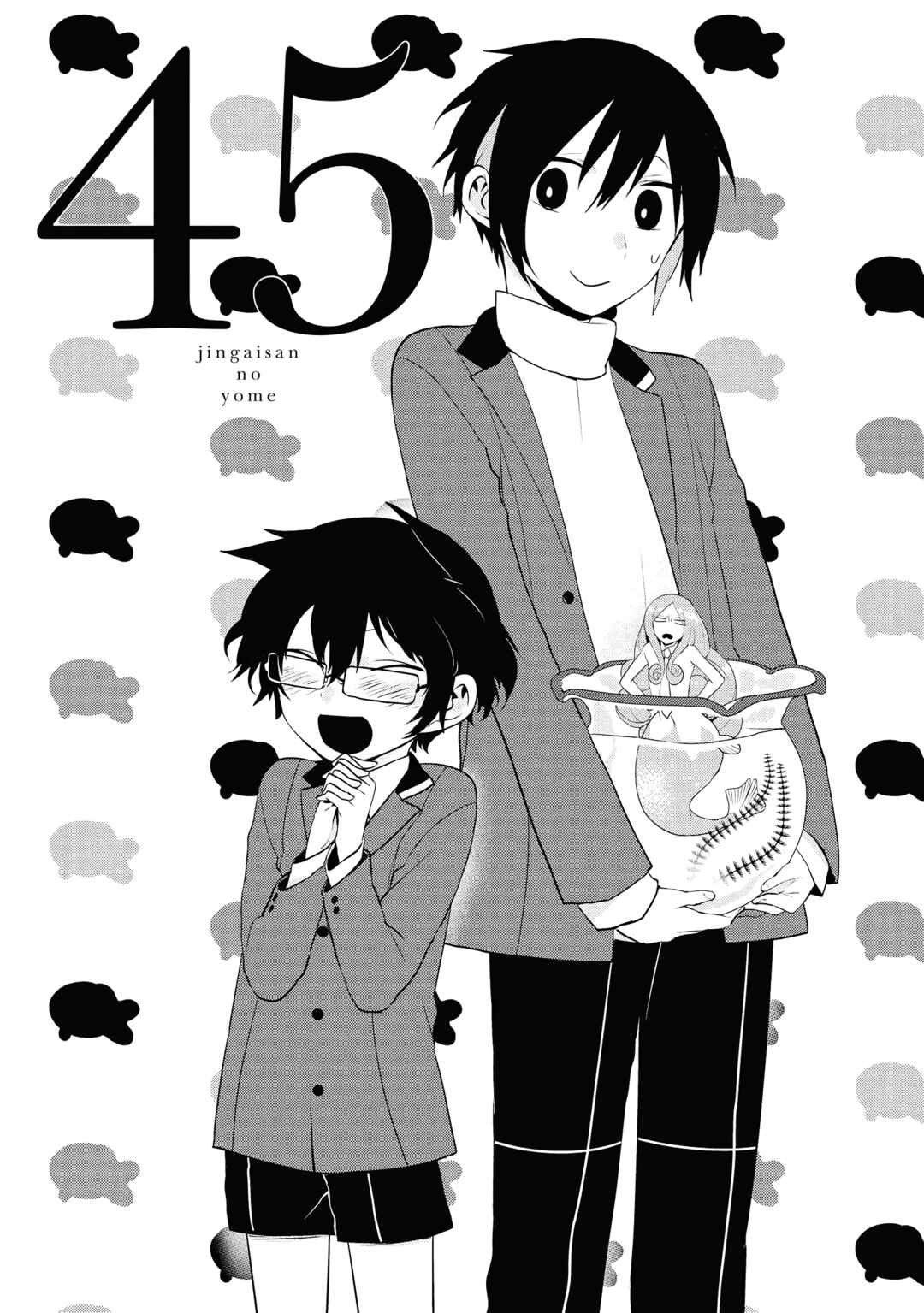 Chapter 45 - Page 1