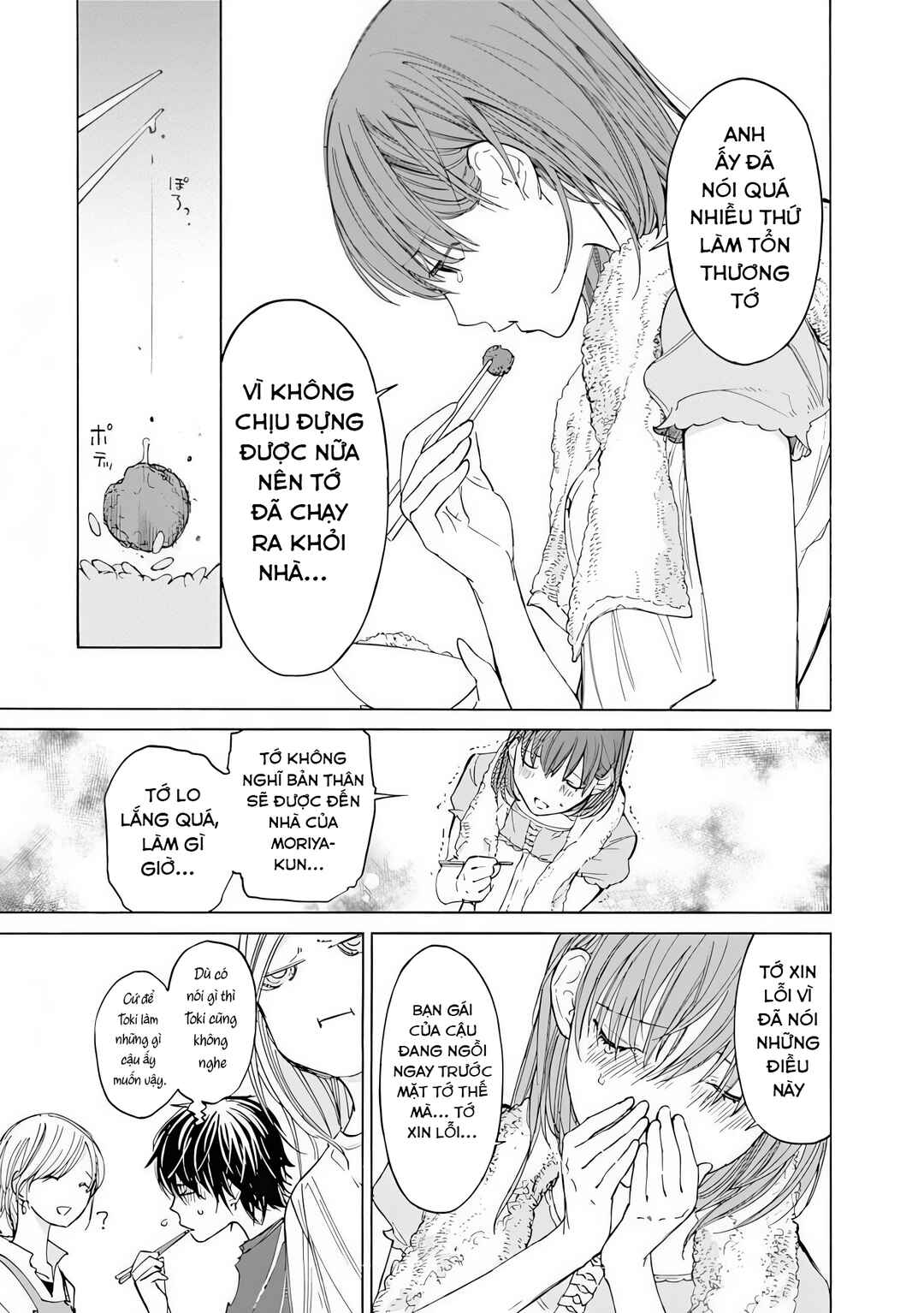 Chapter 4 - Page 23