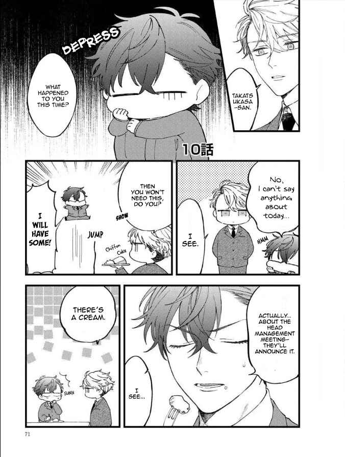 Chapter 10 - Page 1