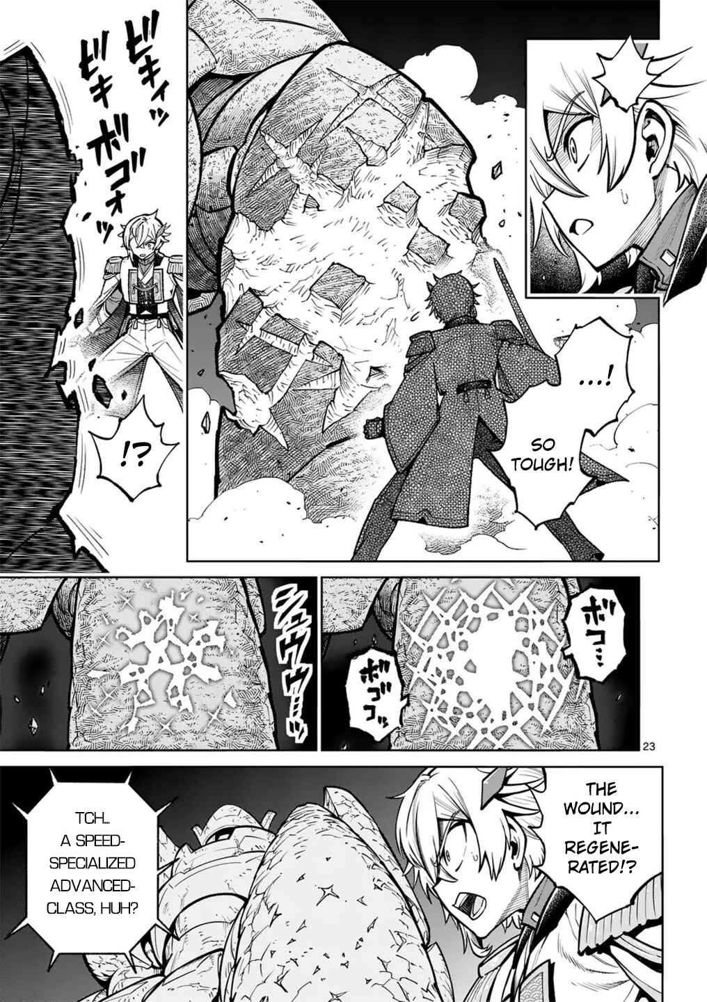 Chapter 58 - Page 23