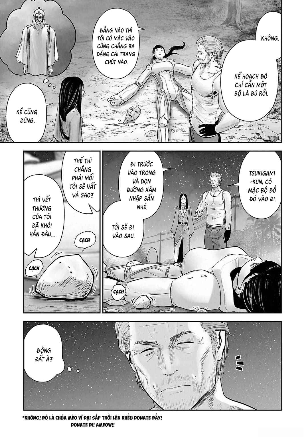 Chapter 139 - Page 11
