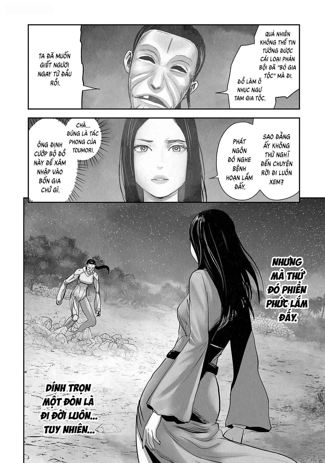 Chapter 139 - Page 4