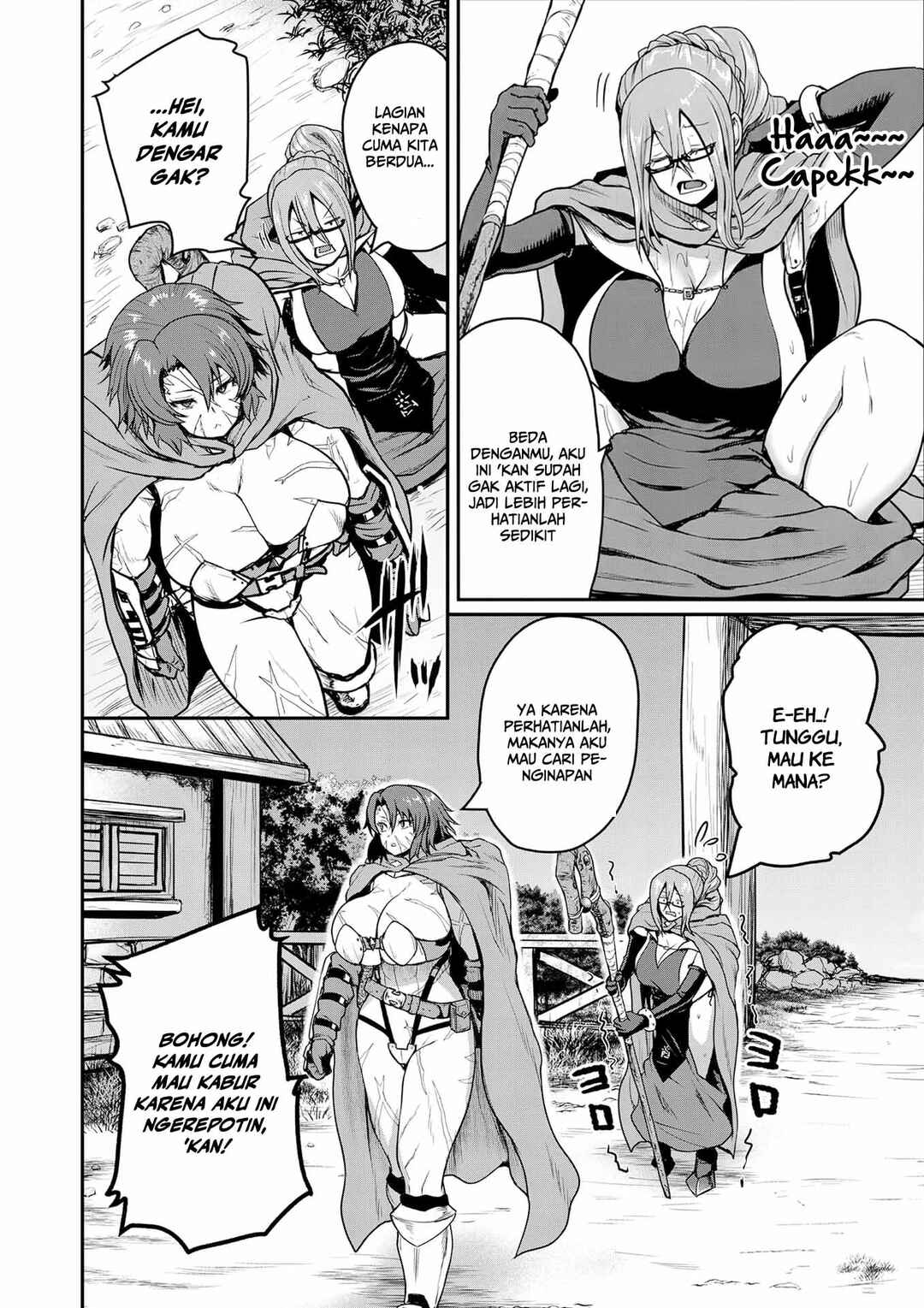 Chapter 1 - Page 6