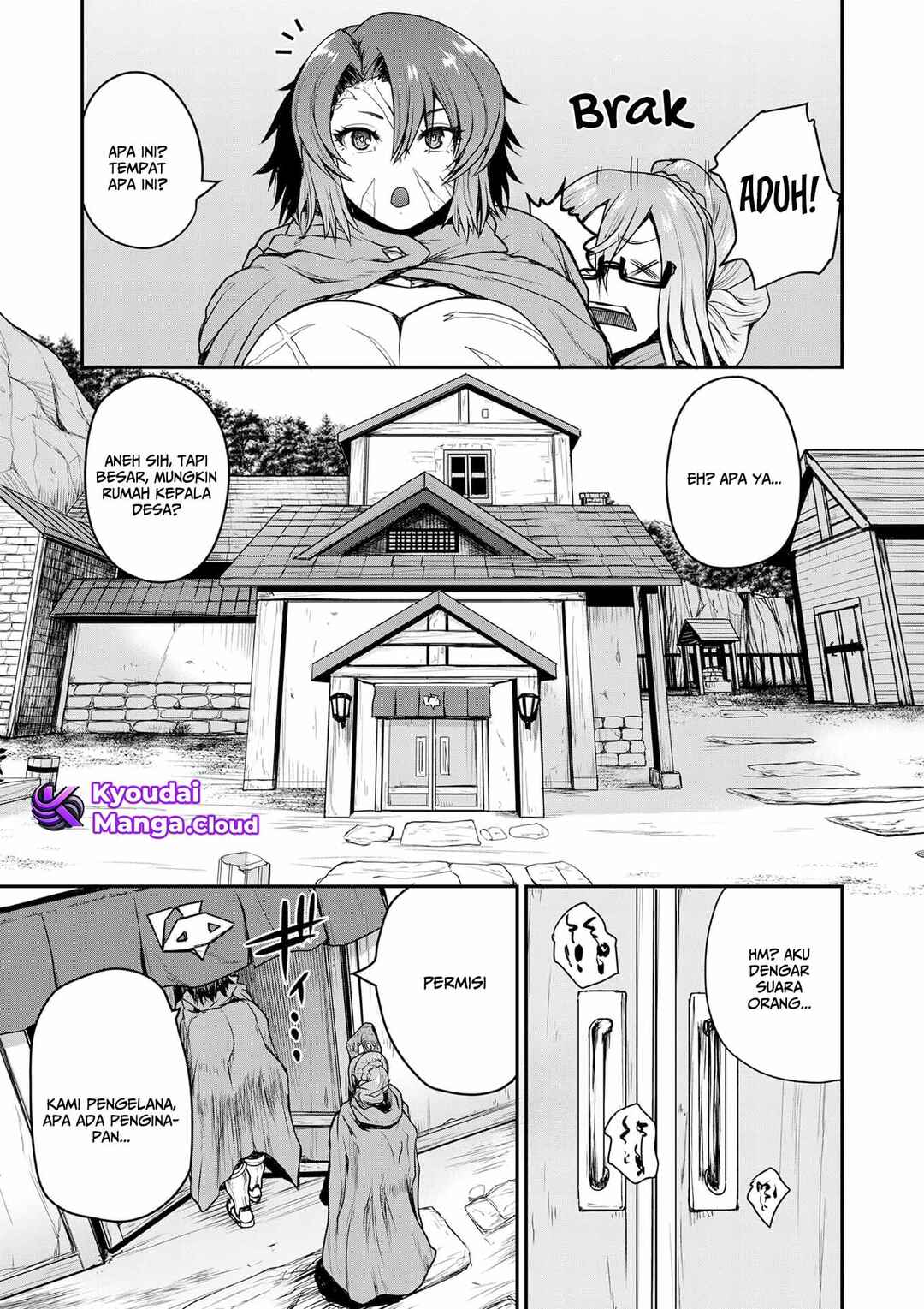 Chapter 1 - Page 7