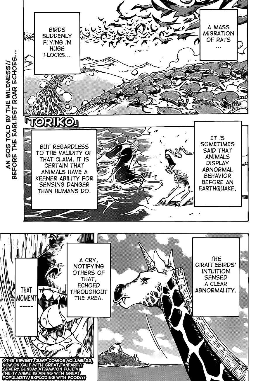 Chapter 217 - Page 1