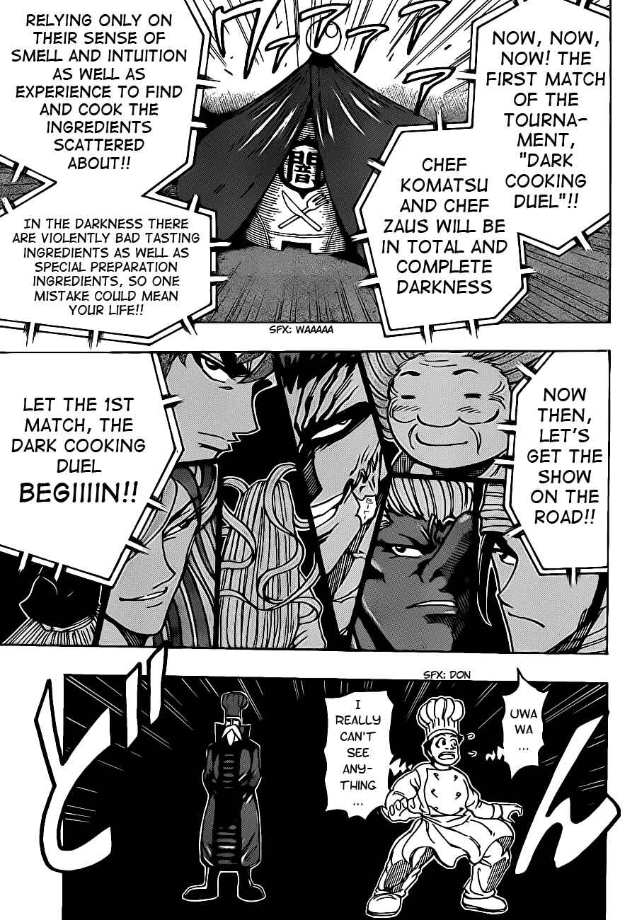 Chapter 217 - Page 13