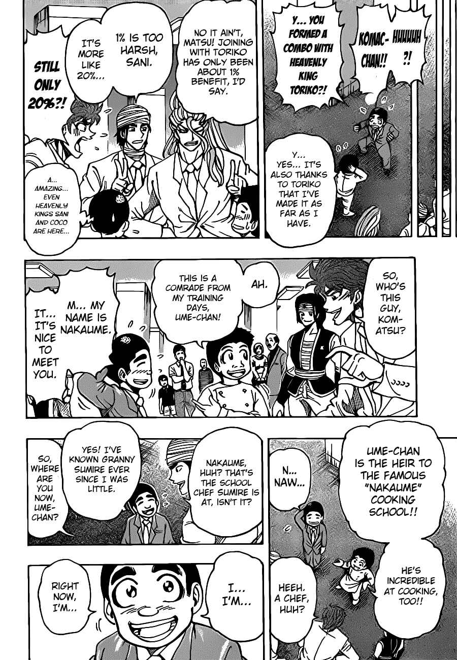 Chapter 217 - Page 6