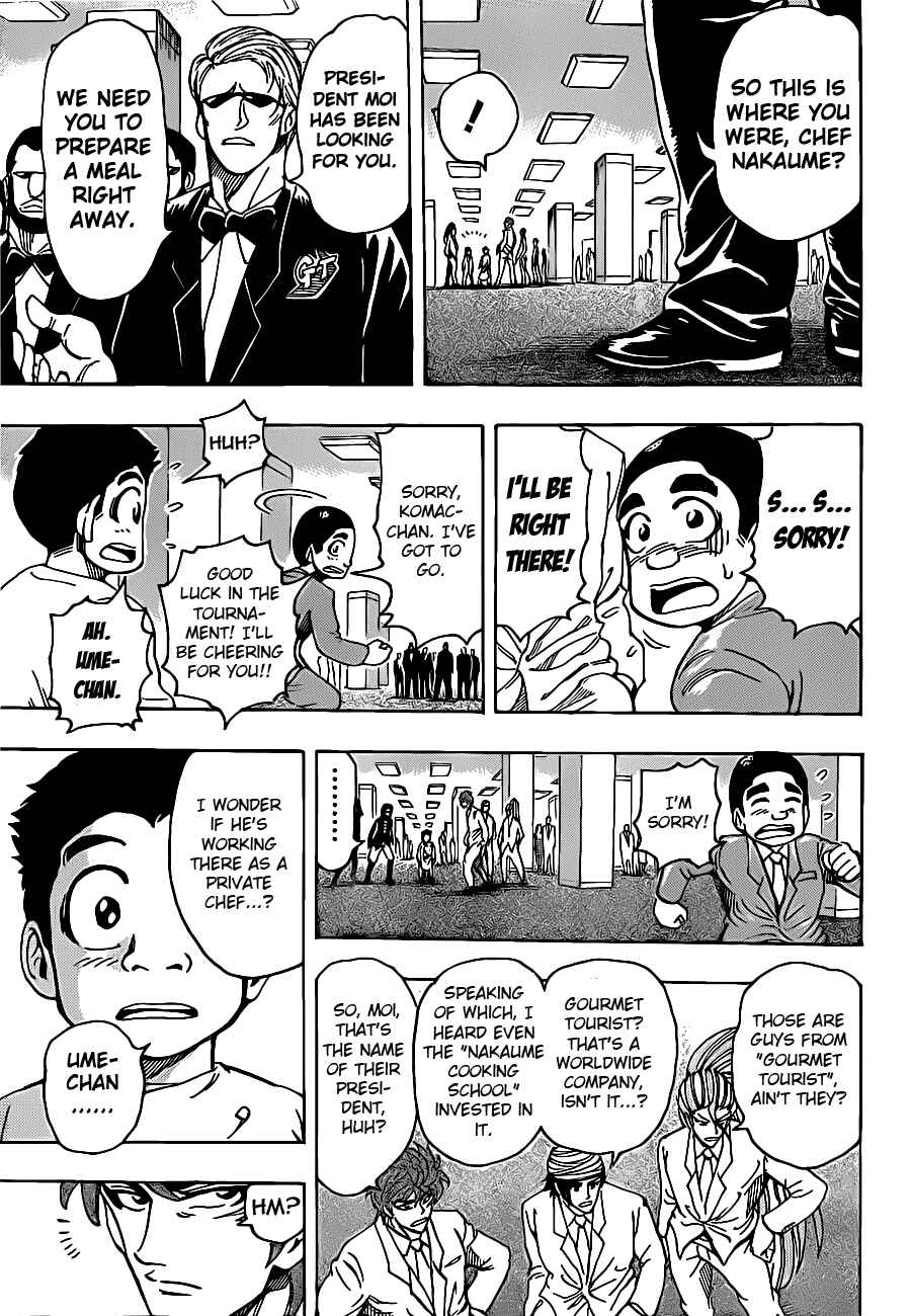 Chapter 217 - Page 7