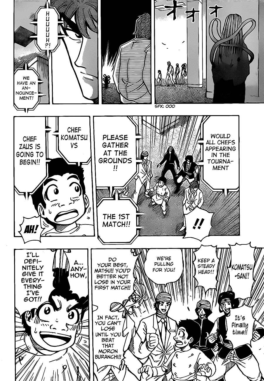 Chapter 217 - Page 8
