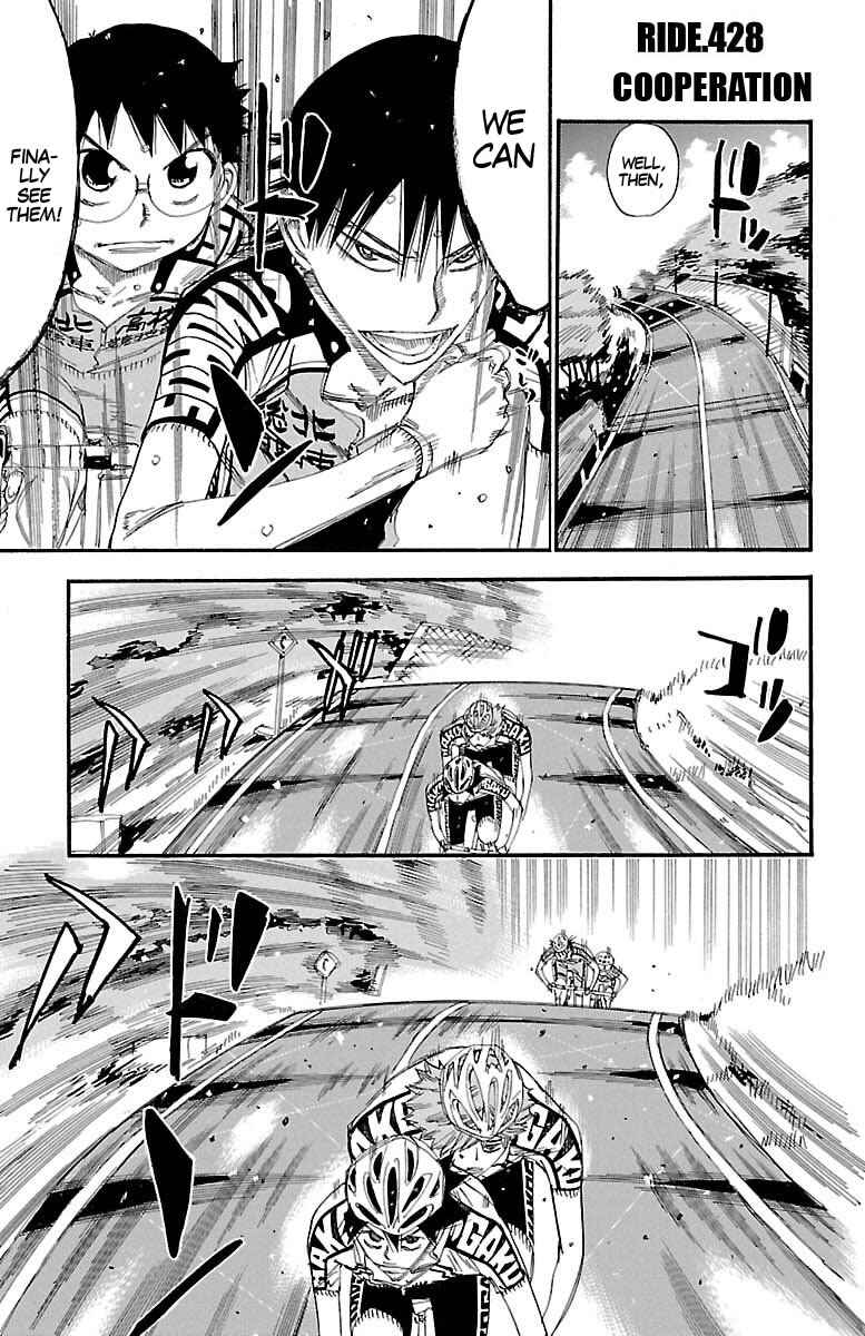 Chapter 428 - Page 1