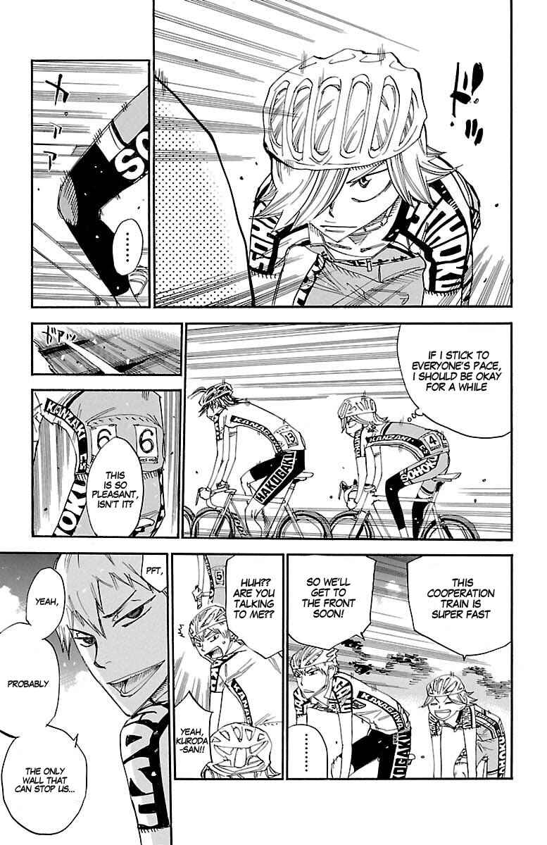 Chapter 428 - Page 14