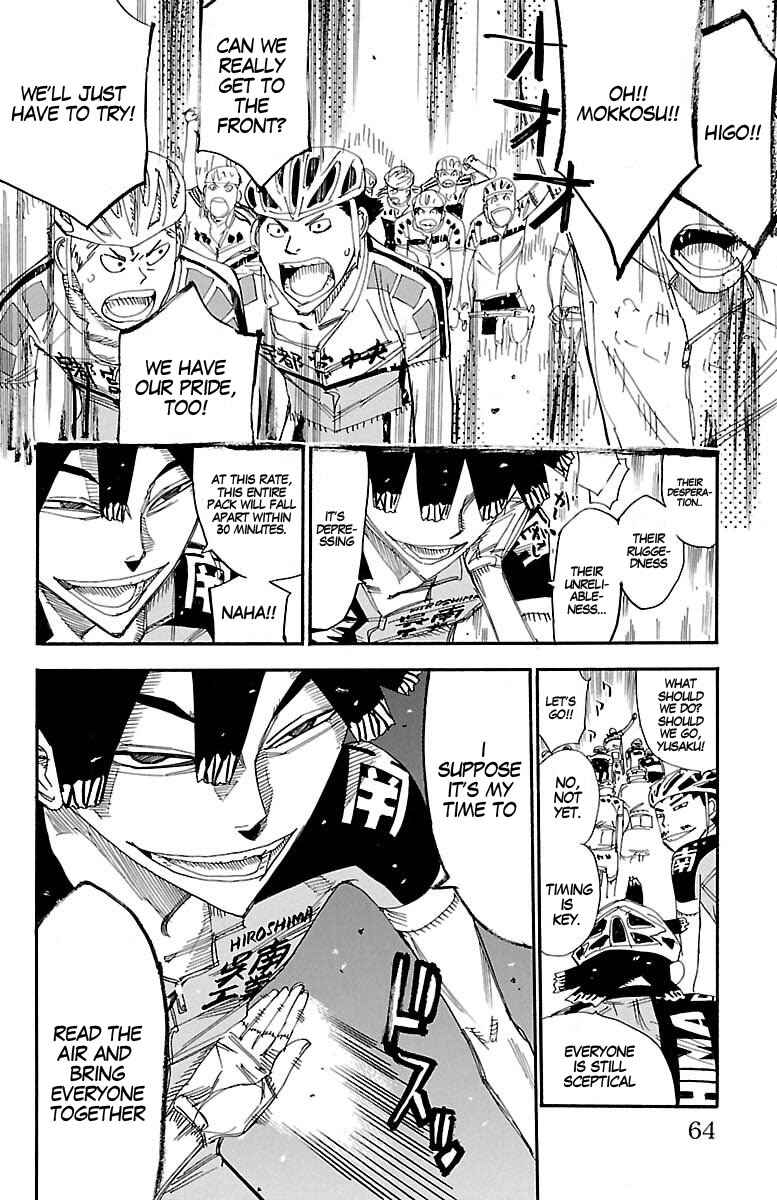 Chapter 428 - Page 18