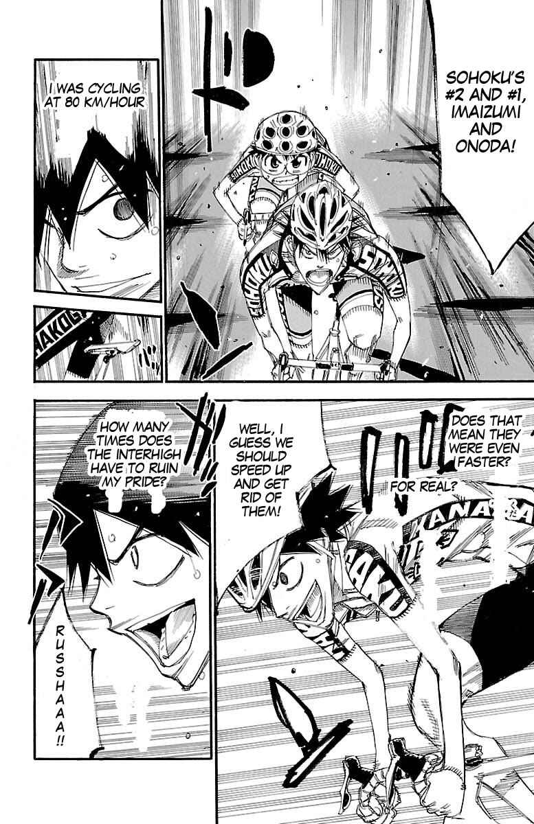 Chapter 428 - Page 3