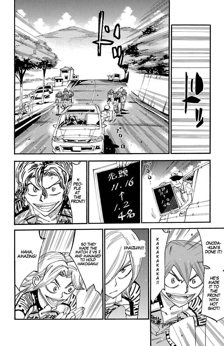 Chapter 428 - Page 5