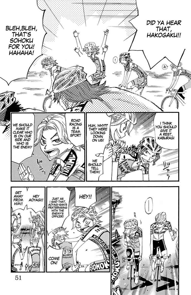 Chapter 428 - Page 6