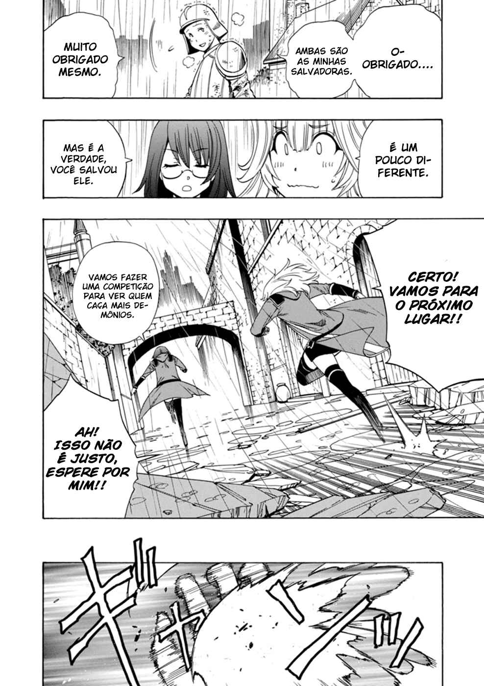 Chapter 21 - Page 11