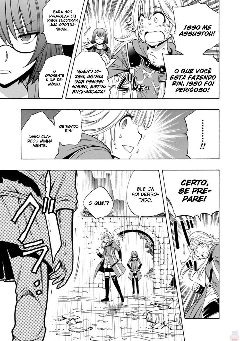 Chapter 21 - Page 4