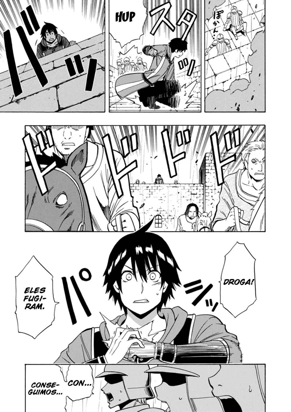 Chapter 21 - Page 43