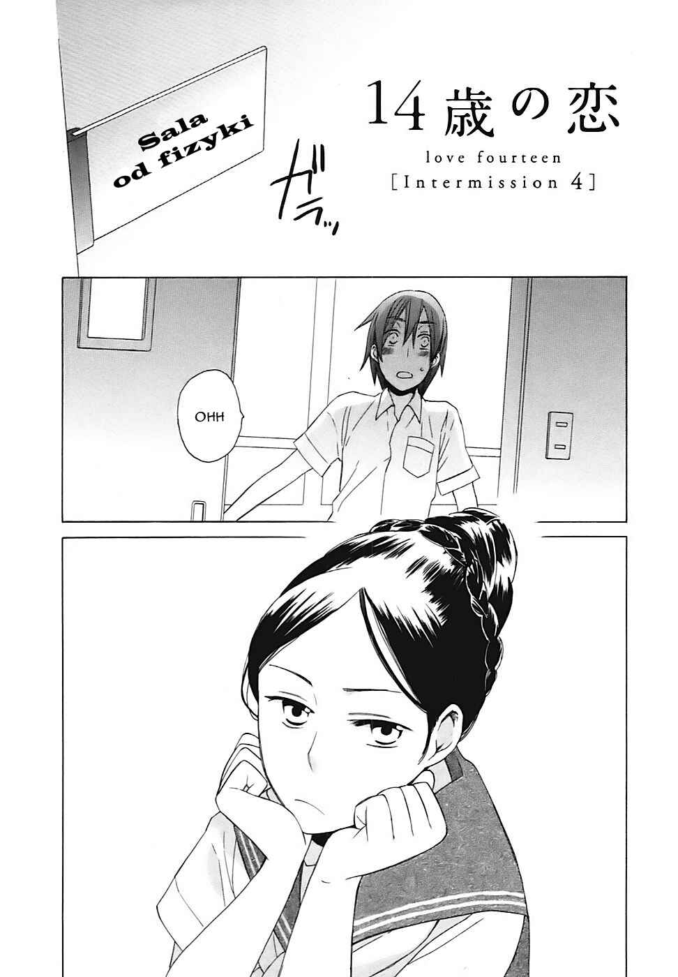 Chapter 3.2 - Page 2