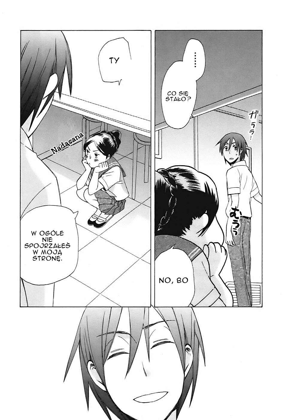 Chapter 3.2 - Page 3