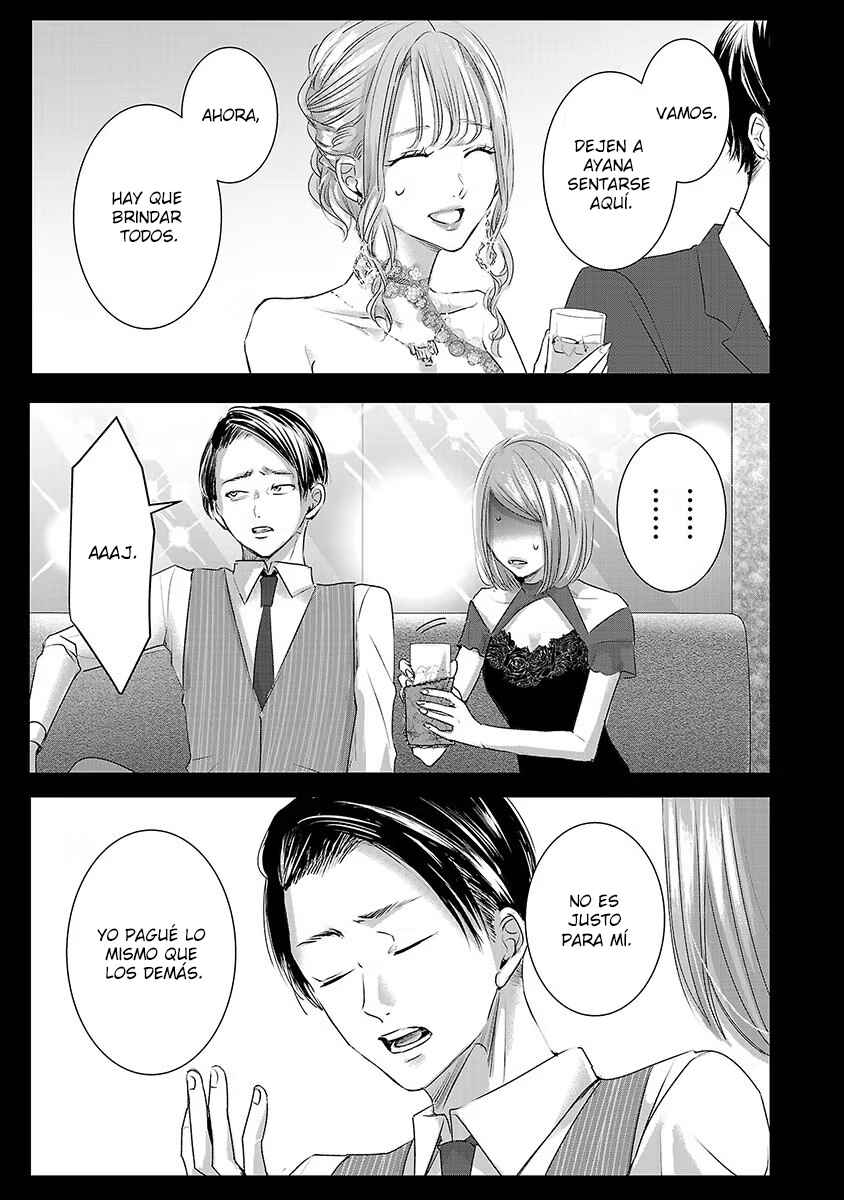 Chapter 56 - Page 4